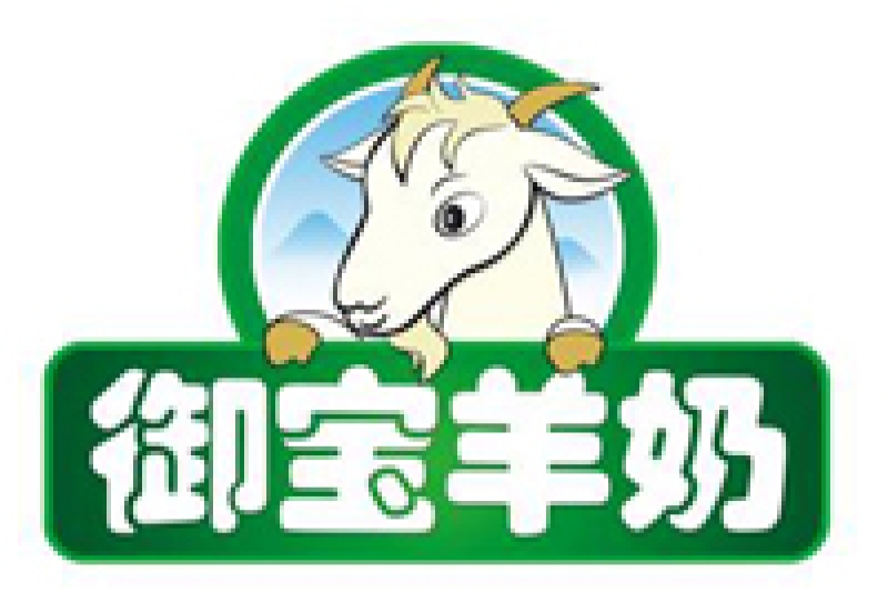 御寶羊奶粉追溯管理系統(tǒng)